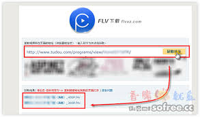土豆视频怎么下载