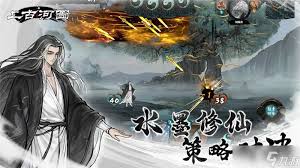 上古河图卡组有哪些