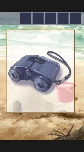 夏日的终点中文版