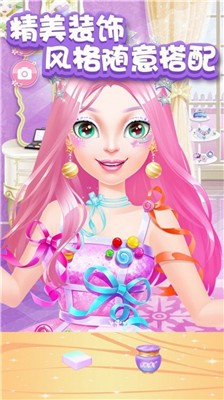 甜心公主化妆舞会