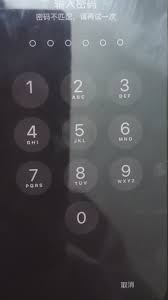 忘记iphone12pro密码怎么办