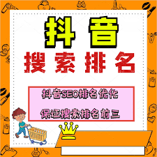 小红书怎样屏蔽特定用户