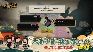 自由度高的单机游戏有哪些排行榜