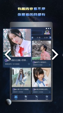 兔巴手游礼包(兔巴手游礼包金币抽奖)V2.12.1 安卓免费版