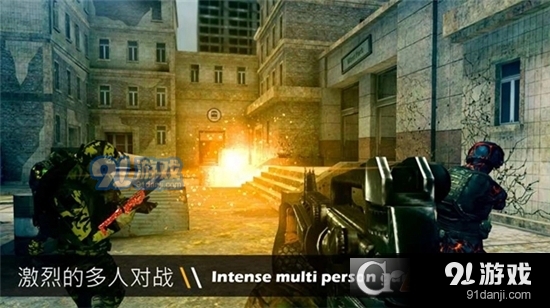 枪战英雄火线射击游戏