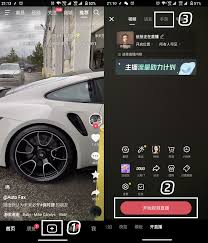 抖音游戏直播怎么开启