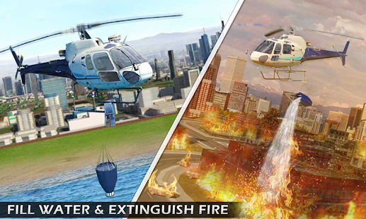 真实直升机救援模拟