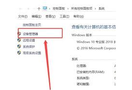 电脑u盘不能读取怎么解决