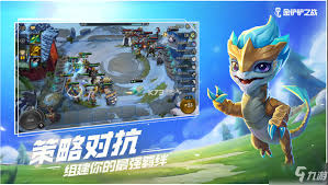 金铲铲之战执事走连败好还是连胜好
