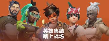 国服账号等级如何影响皮肤装备变化