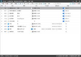 有哪些windows定时任务软件