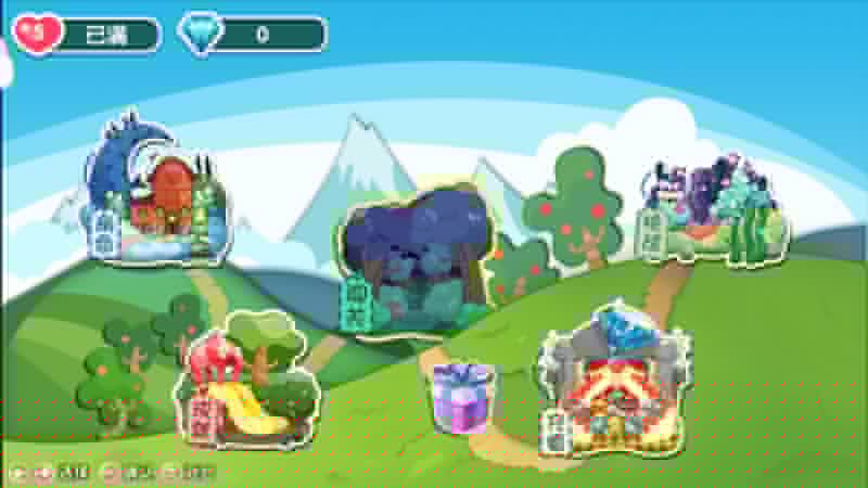 猪猪特攻队 TV版