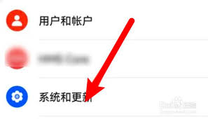 华为手机24小时时间在哪调