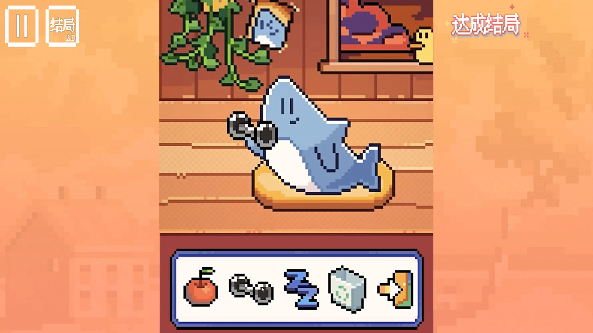 动物奇妙物语我的小鲨鱼官方版