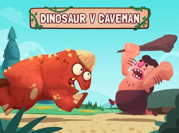 原始人大战恐龙