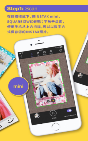 instax up拍立得