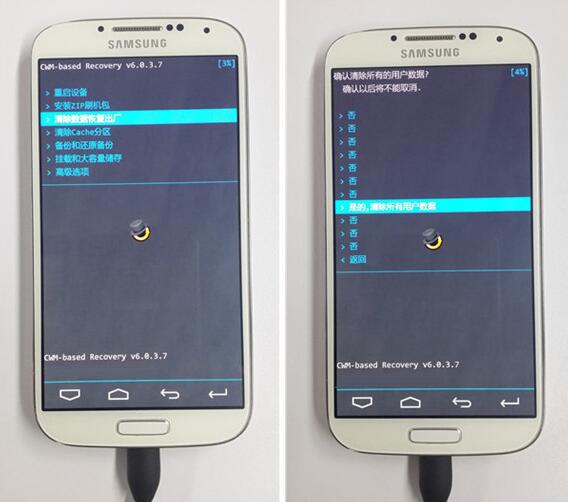 Redialer(桌面快速重拨工具)V2.2.5 安卓汉化版