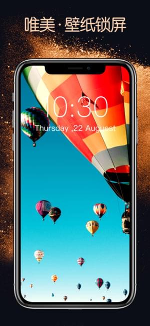 Magic动态壁纸APP