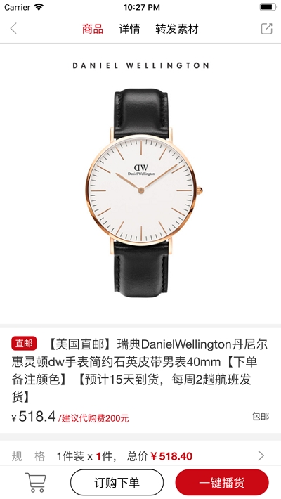 哈嘻哈省钱购物