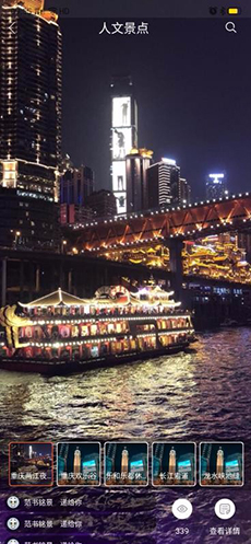 凤凰游(凤凰游戏盲盒)V1.1 安卓手机版