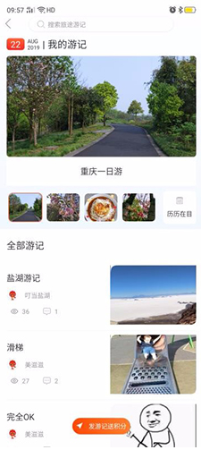 凤凰游(凤凰游戏盲盒)V1.1 安卓手机版