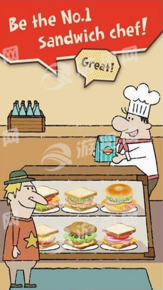 快乐三明治小餐厅