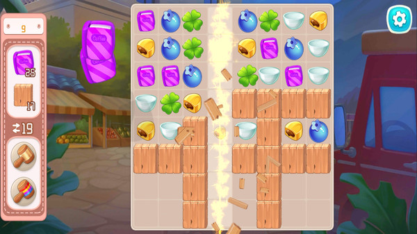 创意咖啡屋软件