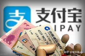 支付宝余额宝存钱安全与否