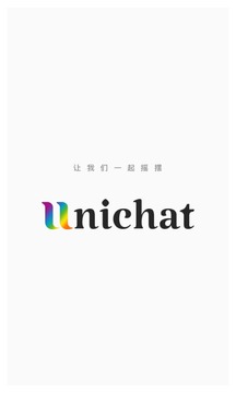 Unichat