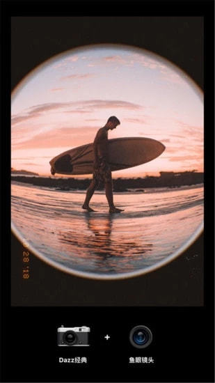 dazzpro相机安卓正版