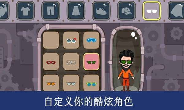 托卡樱花小镇世界无广告版