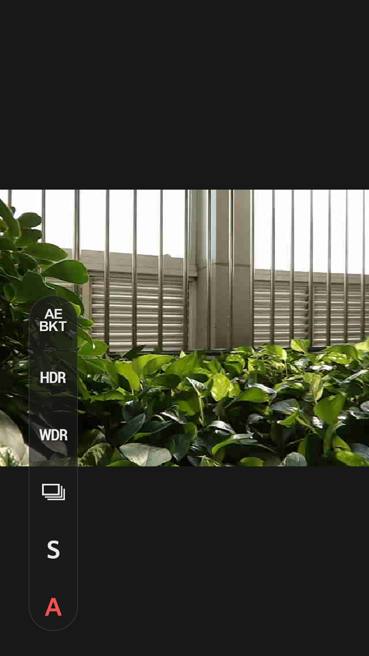 PIXPRO Remote Viewer