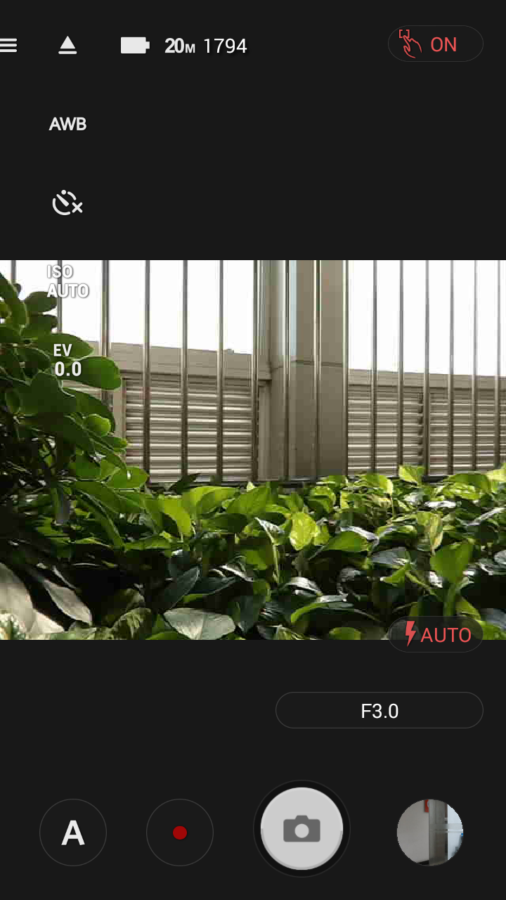 PIXPRO Remote Viewer