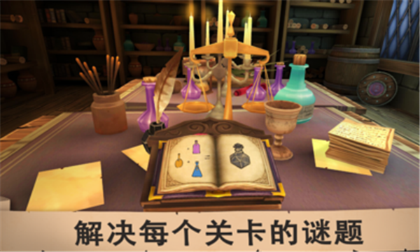 愤怒的国王免广告