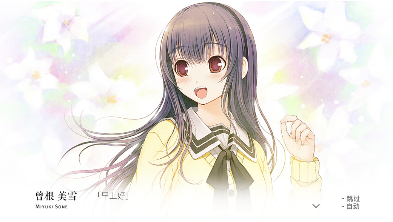 君与彼女与彼女之恋YOU and ME and HER: A Love Story