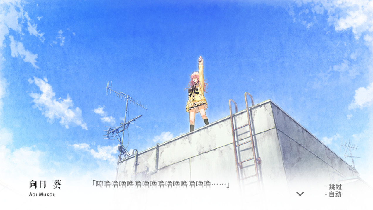 君与彼女与彼女之恋YOU and ME and HER: A Love Story