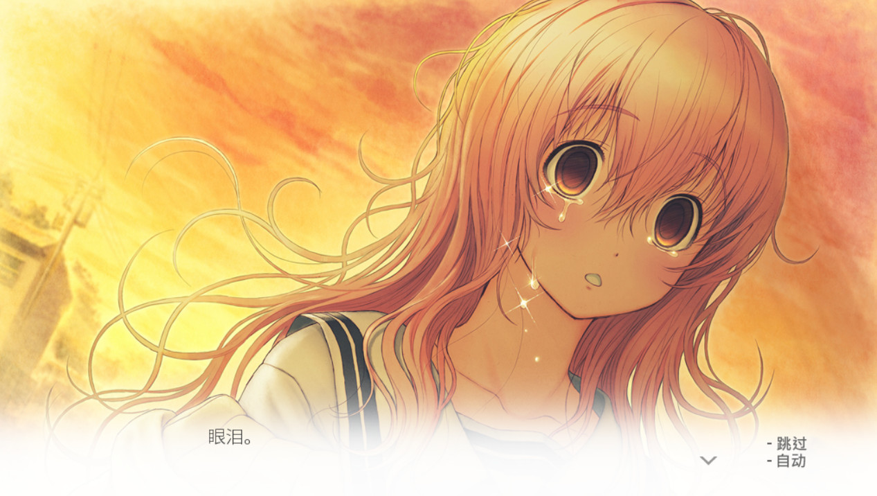 君与彼女与彼女之恋YOU and ME and HER: A Love Story