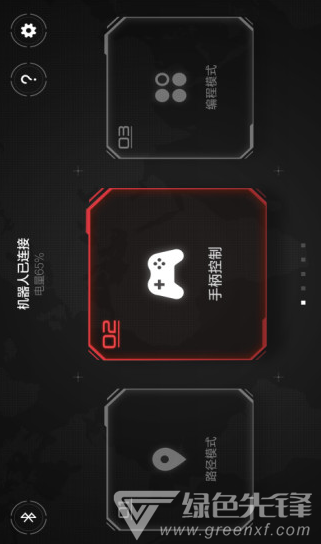 积木机器人(积木机器人简单拼装图)安卓最新版