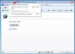 虚拟机安装 winxp 系统失败如何解决
