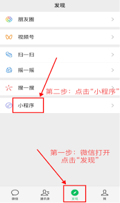 智慧人社养老认证的条件是什么