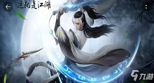 这就是江湖新手如何开局
