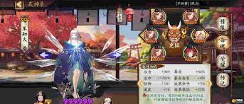 阴阳师不知火最佳御魂怎么选