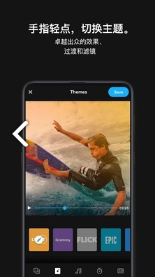 极限照片GoPro(极限照片GoPro运动相机)V6.12 安卓版