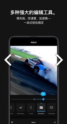 极限照片GoPro(极限照片GoPro运动相机)V6.12 安卓版