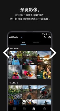 极限照片GoPro(极限照片GoPro运动相机)V6.12 安卓版