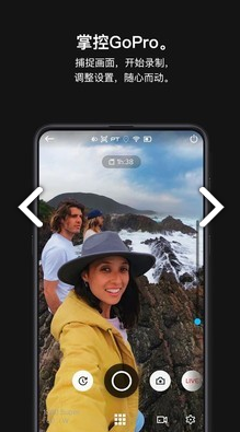 极限照片GoPro(极限照片GoPro运动相机)V6.12 安卓版