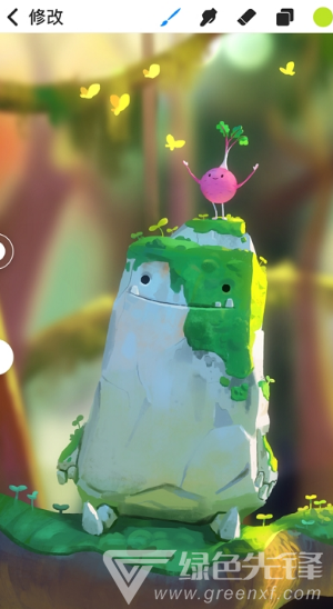 Procreate Pocket(Procreate Pocket插画)V1.1 免费安卓版