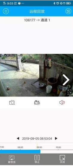 P6SPro(p6spro远程控制)V1.7.4 安卓