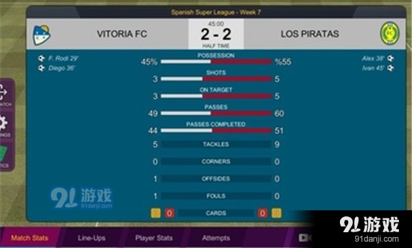 兄弟联盟足球安卓