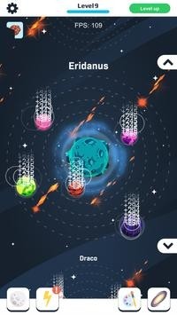 闲置宇宙制造者银河空间